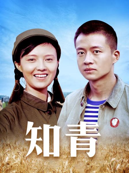 麻豆传媒映画系列新作-纯纯的爱爱 青梅竹马的性爱练习曲 操到美乳乱颤高潮 人气女优苏畅 高清